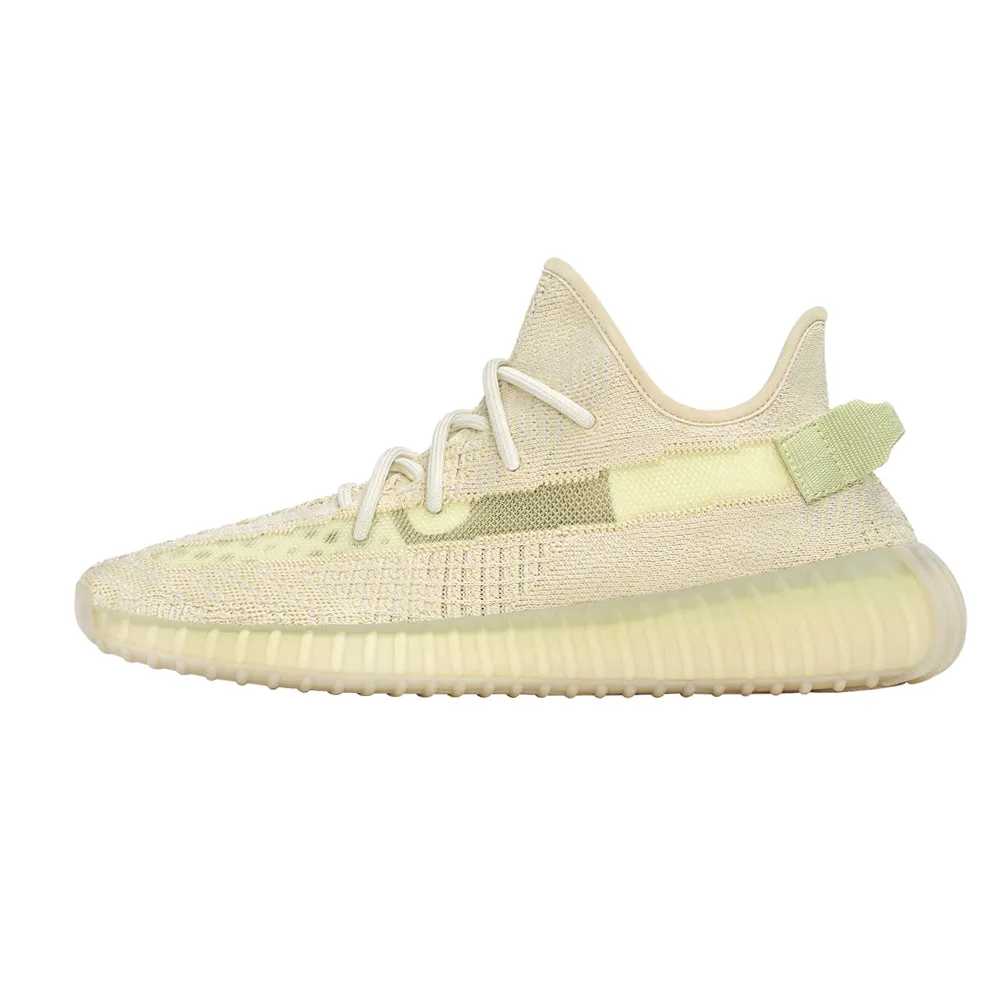 Adidas Yeezy Boost 350 V2 Lace Up Sneakers