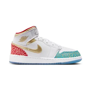 Air Jordan 1 Mid Sneaker School Big Kids' Shoes