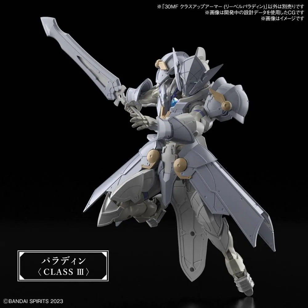 Bandai 30 Minutes Fantasy 30MF A-03 1/144 Class-Up Armor (Liber Paladin) Accessory Model Kit