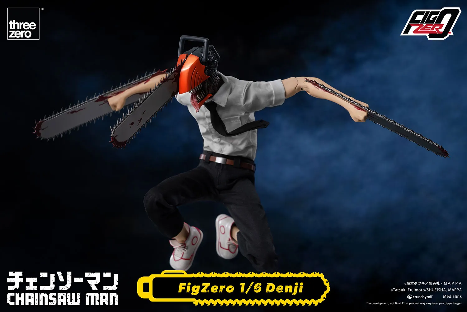 Chainsaw Man - Denji FigZero 1/6 Scale Figure